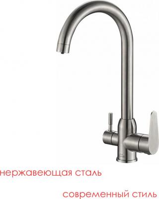 SH 723 BLACK BR – фото 14