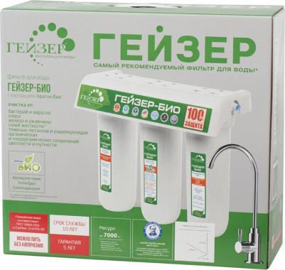 ZR-313 YF-33 – фото 7