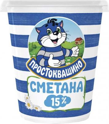 Сметана 15%, 315 г – фото 13