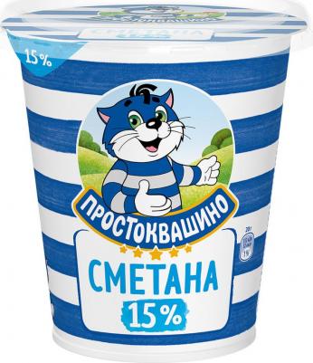Сметана 15%, 315 г – фото 17