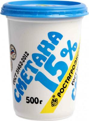 Сметана нормализованная 15%, 500 г