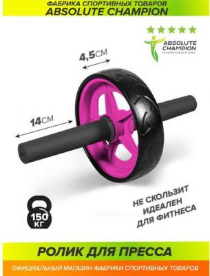 Диск разработан Чемпионом Мира и Европы Андреем Сироткины, при участии фабрики спорттоваров. Он изготовлен из прочного металла и выдерживает – фото 1