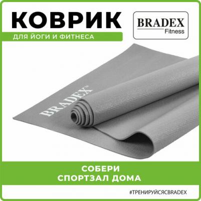 коврик для фитнеса и йоги Коврик для йоги и фитнеса 173x61x0.3 серый – фото 3