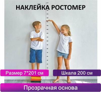 Ролик массажный для йоги и фитнеса, 33 х 14 см, EVA, фиолетовый, с выступами – фото 12