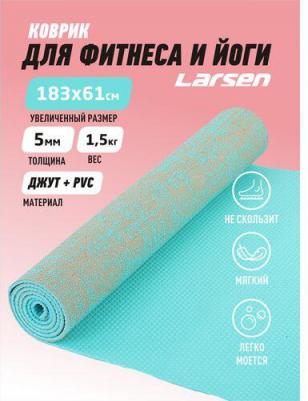 Джутовый коврик для фитнеса и йоги 4690222157222 – фото 2
