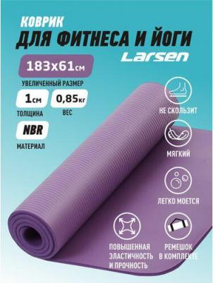 Коврик для йоги и фитнеса NBR violet 183 см, 10 мм – фото 3