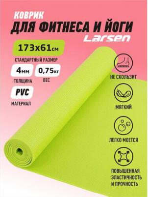 Коврик для йоги и фитнеса PVC orange 173 см, 4 мм – фото 2