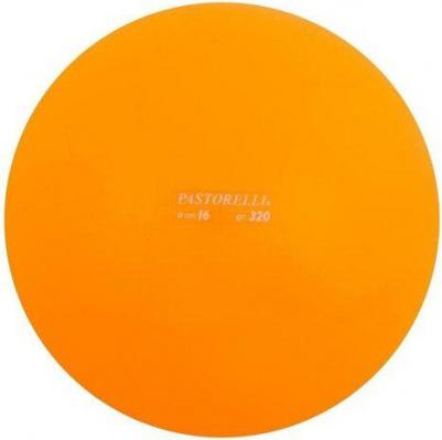 Мяч для художественной гимнастики одноцветный, 16 см, оранжевый