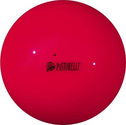 Мяч гимнастический New Generation, 18 см, FIG, цвет коралл – фото 1