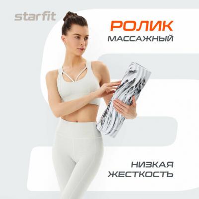 Ролик массажный Fa-525 Eva/pp, 45x14 Cм, низкая жесткость, белый/черный – фото 1
