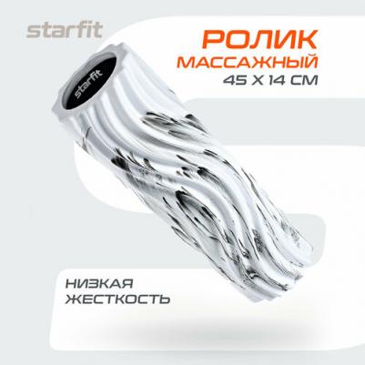 Ролик массажный Fa-525 Eva/pp, 45x14 Cм, низкая жесткость, белый/черный – фото 6