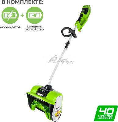 GD40SSK4 – фото 4