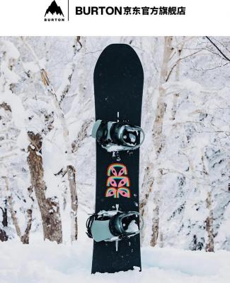 Deep Thinker – фото 14