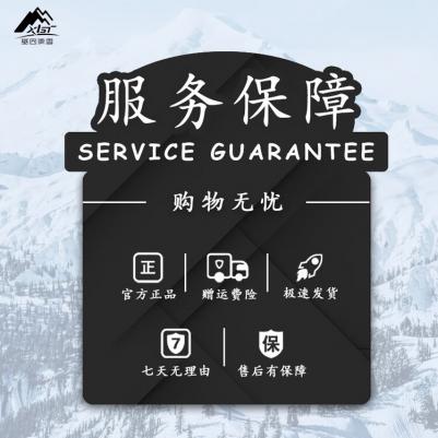 Paradise – фото 19