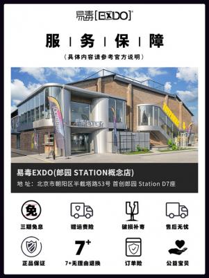 Space Metal Fantasy – фото 15