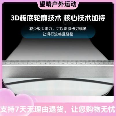 Mountain Twin – фото 18