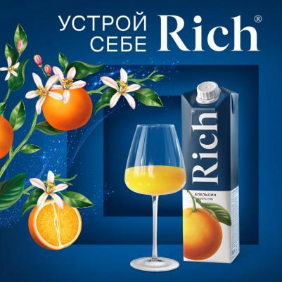 Сок Rich томатный 1 л – фото 15