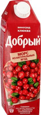 Морс 1 л – фото 3