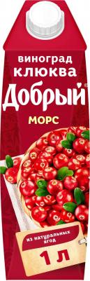 Морс 1 л – фото 10