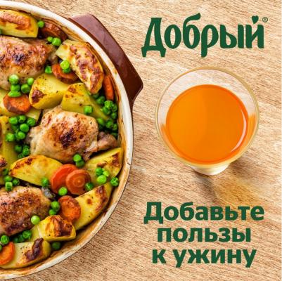 Нектар персик/яблоко 2 л – фото 5