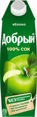 Сок яблочный 1 л – фото 17