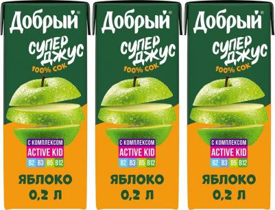 Сок яблочный Active kid обогащенный витаминным комплексом 0.2 л