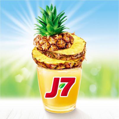 Нектар ананасовый с мякотью 0.97 л – фото 19