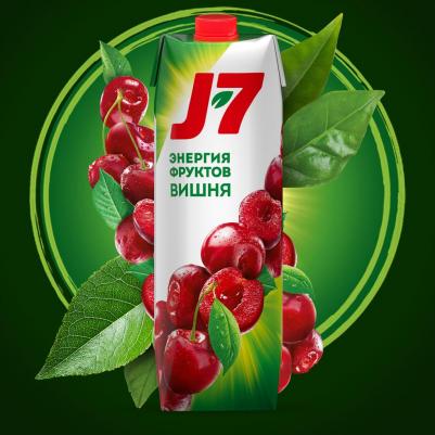 Нектар вишневый 0.97 л – фото 13
