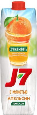 Сок Апельсиновый с мякотью 970мл – фото 6