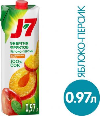 Сок Яблоко-Персик охлажденный 0,97 л – фото 7