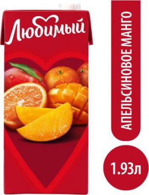 Напиток Апельсиновое манго 1.93л – фото 8