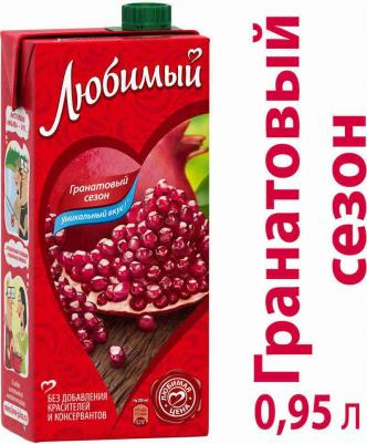 Напиток Гранатовый сезон 950мл – фото 3