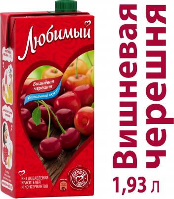 Напиток сокосодержащий вишневая черешня 1.93 л