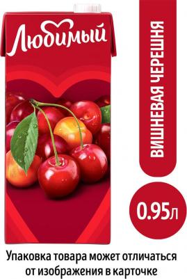 Напиток Вишневая черешня 950мл – фото 4