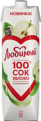 Сок Яблоко осветленный 970мл – фото 1