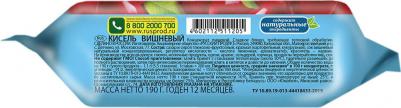 Смесь для приготовления киселя вишневый 190 г – фото 2