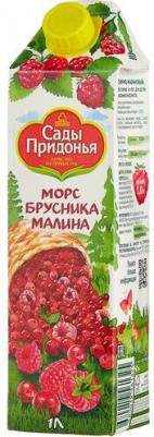 Морс Exclusive Брусника и Малина, 1л – фото 11