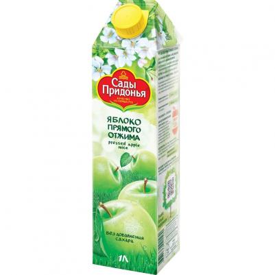 Сок яблочный 1 л – фото 6