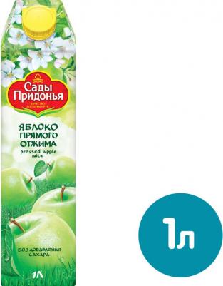 Сок яблочный 1 л – фото 15
