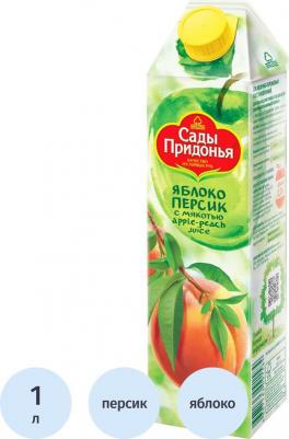 Сок яблоко/персик с мякотью 1 л – фото 11