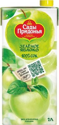 Сок Зеленое яблоко, 2л – фото 5