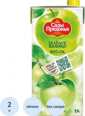 Сок Зеленое яблоко, 2л – фото 10