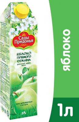 яблоко, 1000 мл (сок для детского питания) – фото 8