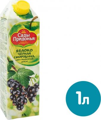 яблоко, черная смородина, 1000 мл (сок для детского питания) – фото 1