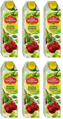 яблоко, вишня, 1000 мл (сок для детского питания) – фото 10
