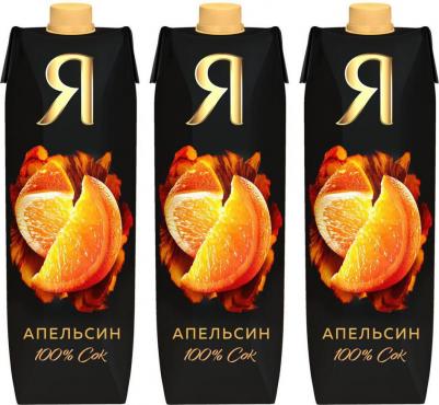 Сок апельсиновый с мякотью 0.97 л