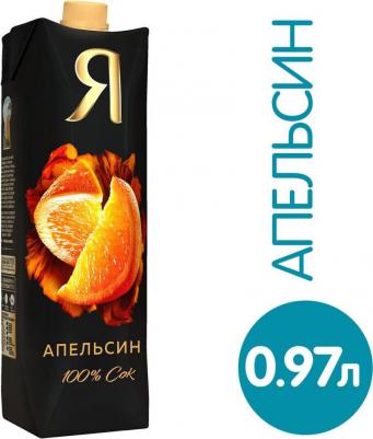 Сок апельсиновый с мякотью 0.97 л – фото 6