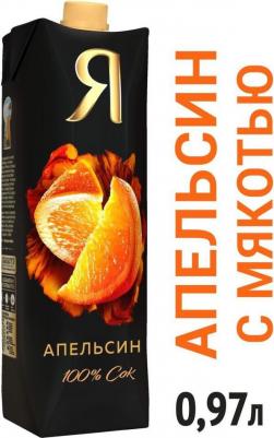 Сок апельсиновый с мякотью 0.97 л – фото 13