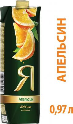 Сок апельсиновый с мякотью 0.97 л – фото 14