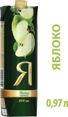 Сок яблочный 0.97 л – фото 2